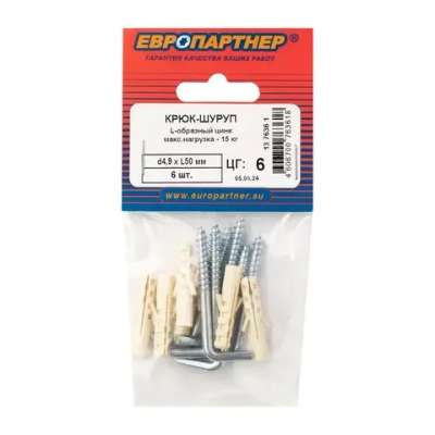 Крюк-шуруп L-обр. d4,9хL50мм оцинкованный Европартнер (6 шт.)