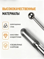 Скребок для чистки швов плитки