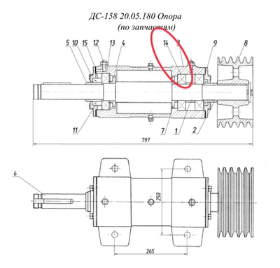 Подшипник 42312А ГОСТ8338 - 75