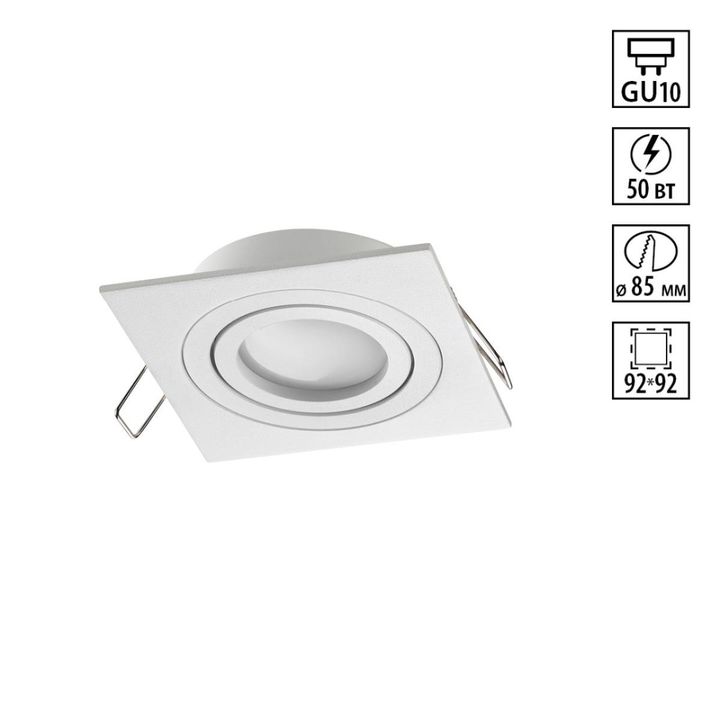 Светильник встраиваемый Novotech MORUS 371019