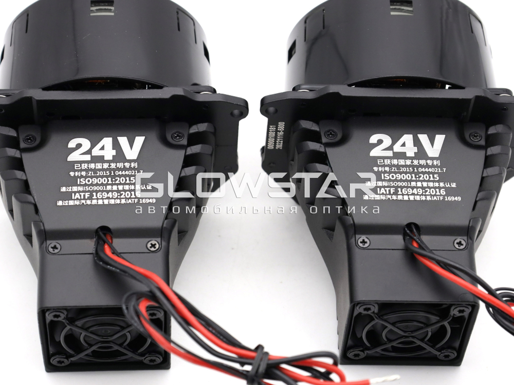Билед модули GTR 24 вольта 3.0 дюйма, 5500K, 24V, крепление 3R (комплект, 2шт)