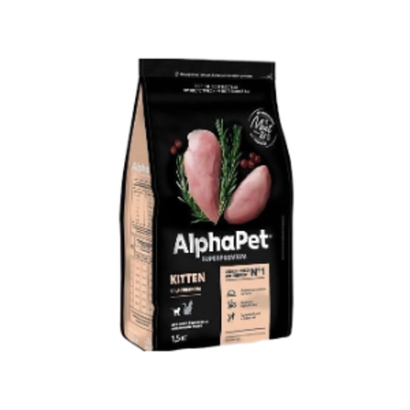 Корм для кошек и котят сухой 1,5 кг AlphaPet Superpremium, для беременных и кормящих кошек с цыпленком