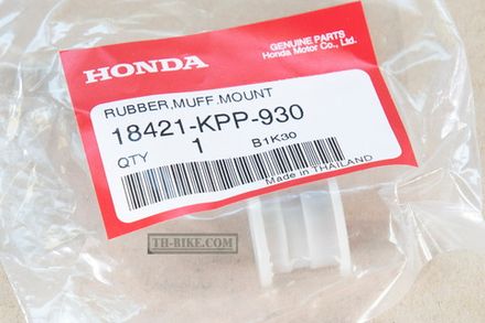 18421-KPP-930. RUBBER, MUFFLER MOUNTING