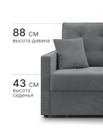 Диван-кровать раскладной Угловой на металлокаркасе, Дельфин, 195х142 спальное место, Santiago УД, велюр темно-серый