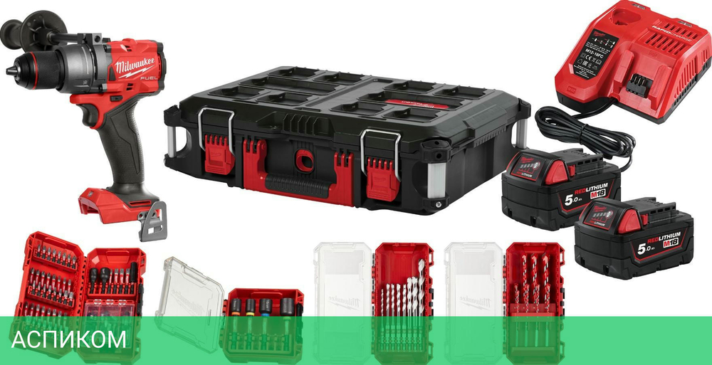 Дрель-шуруповерт Milwaukee M18 FPD3100P-502P (4933498240)