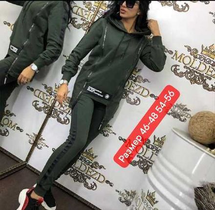 Костюм 7365437 Fabrika