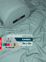 Ткань для штор и интерьера, Канвас, Размер 500*300