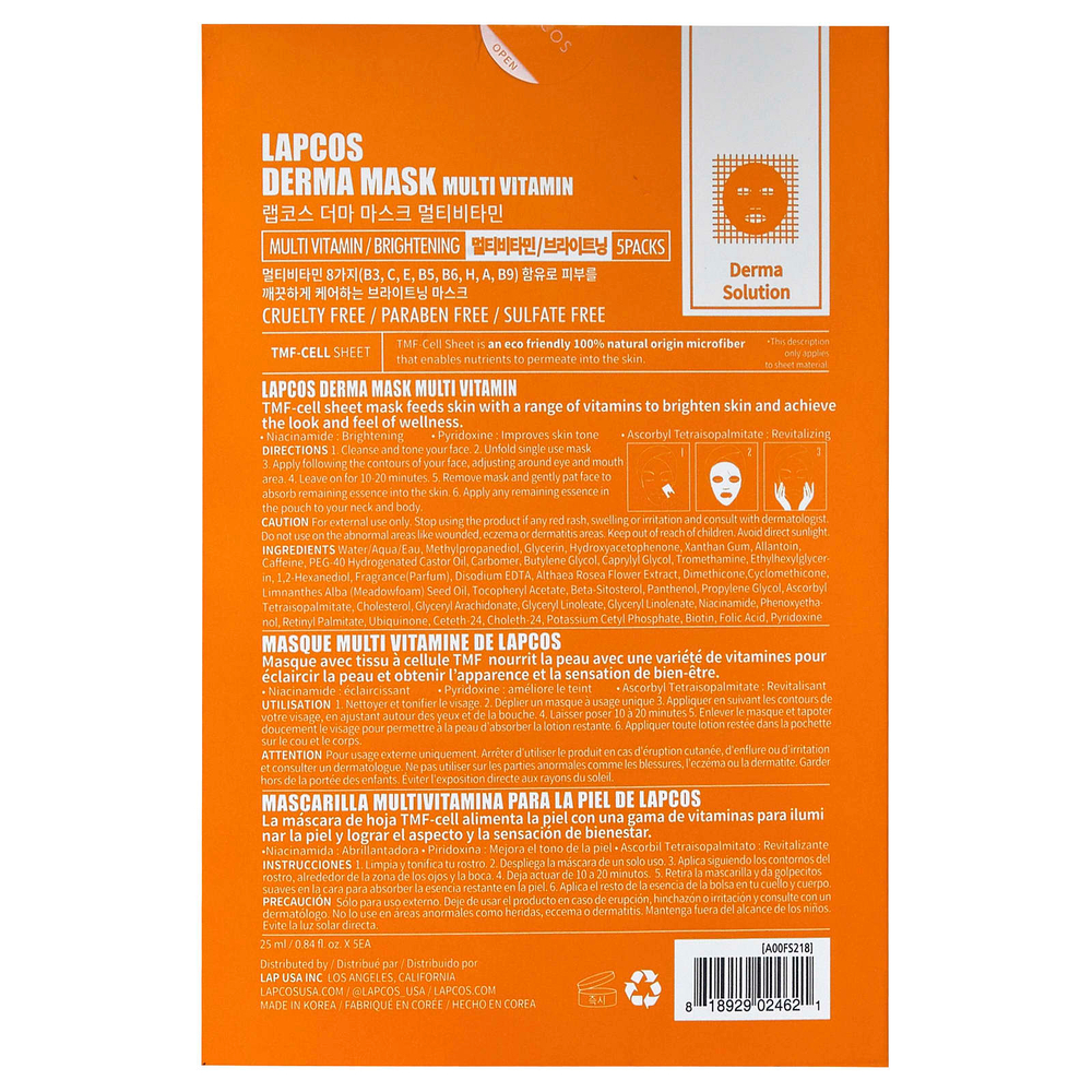 Lapcos, Multi Vita, набор осветляющих тканевых масок, 5 шт., По 25 мл (0,84 жидк. унц.)