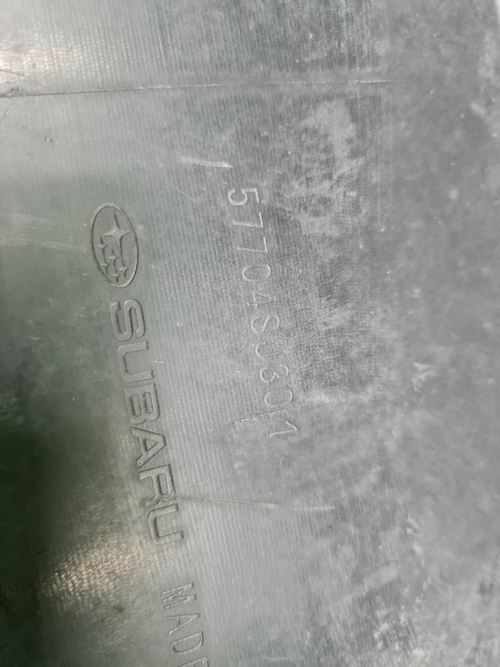 Бампер задний Subaru Forester SK (2018-н.в.)
