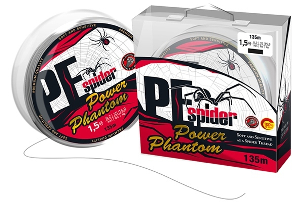Шнур Power Phantom 8x, PE Spider, 135м, темно-серый D-2,5, 0,25мм, 21,3кг