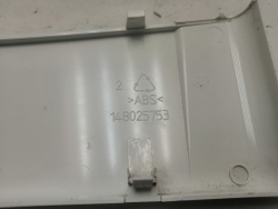 IWSB5105 кт99 Декоративная панель для стиральной машины Indesit 148025753 б/у