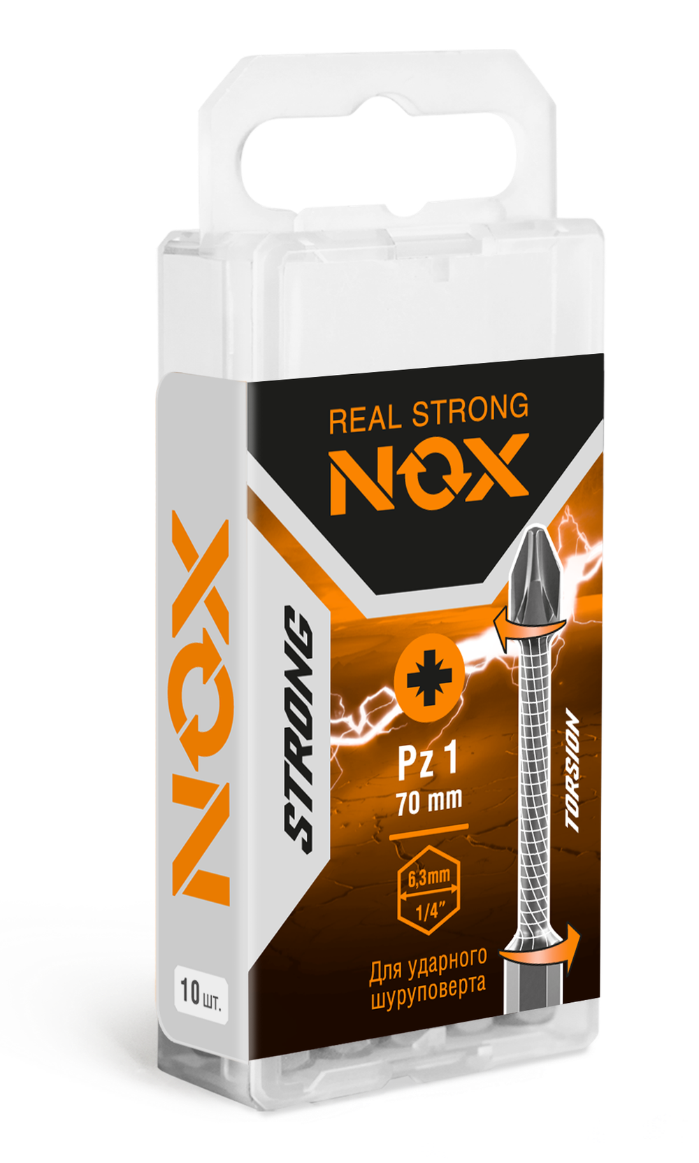 Бита torsion Pz1-70 E6.3, 10 шт бокс STRONG