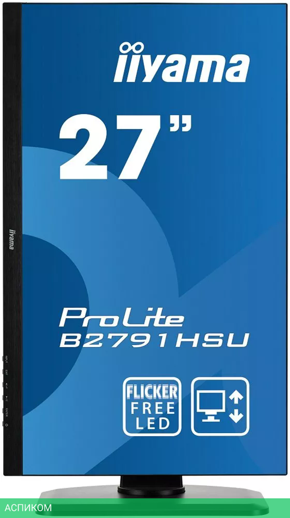 Монитор Iiyama ProLite B2791HSU-B1