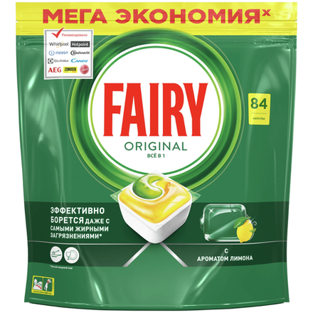 Капсулы таблетки для посудомоечной машины Fairy Original 84 шт