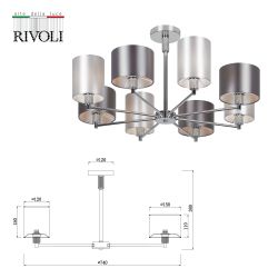 Люстра Rivoli Ebony 2081-308 8 х Е14 40 Вт классика | Rivoli