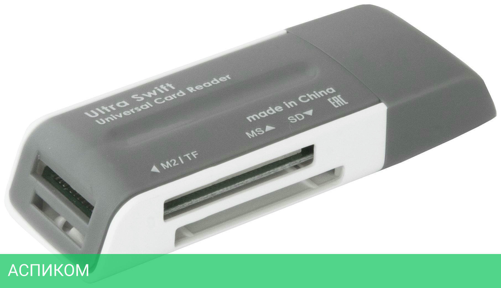 Картридер Defender Ultra Swift USB (83260)