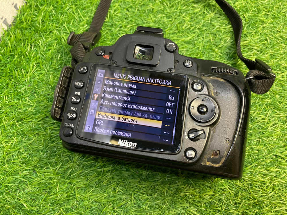 Nikon D90 Покупка/Продажа