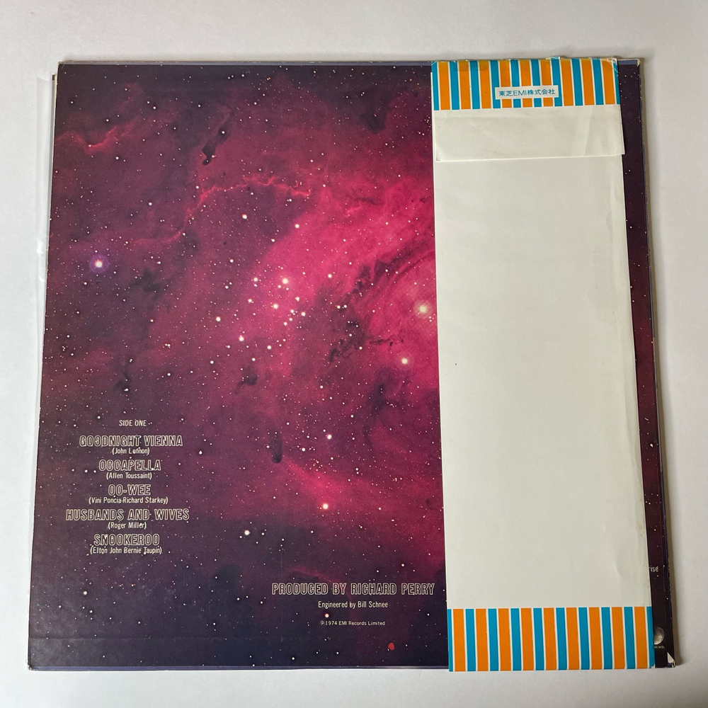 Винтажная виниловая пластинка Ringo Starr Goodnight Vienna (Japan 1974) (Obi) Husbands And Wives