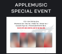 Альбом ITZY - Girls Will Be Girls (Box Ver.)