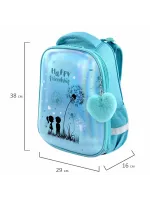 Ранец BRAUBERG PREMIUM, 2 отделения, с брелком, "Happy frien