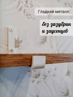 Полка настенная прямая лофт на кронштейнах