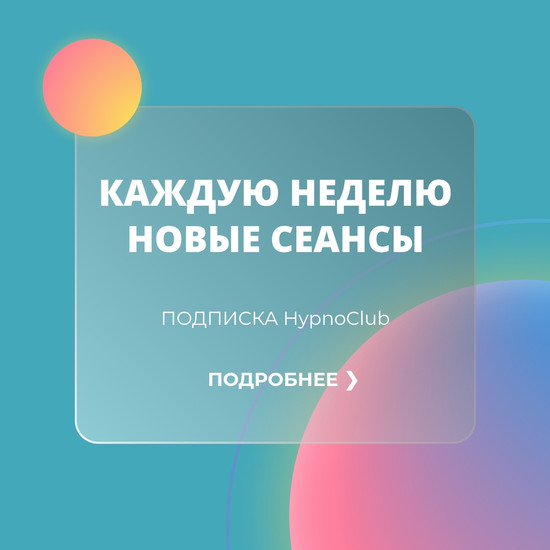 Баннеры (3) Блок 1