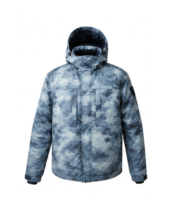 Мужской рабочий зимний костюм "Арктика" new