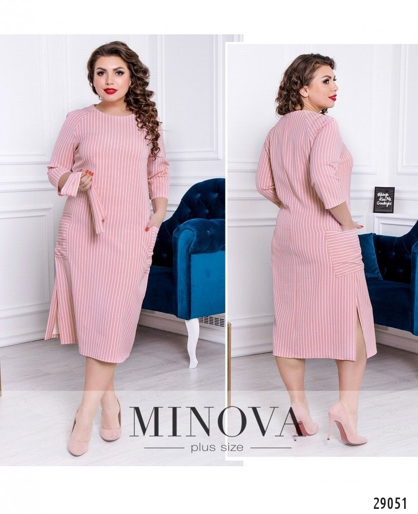 Платье 1126б-пудра Minova