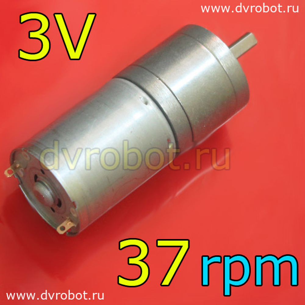 Мотор-редуктор GA25Y370/3V/37