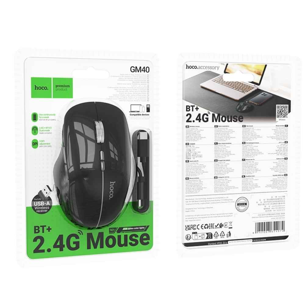 Компьютерная мышка HOCO GM40