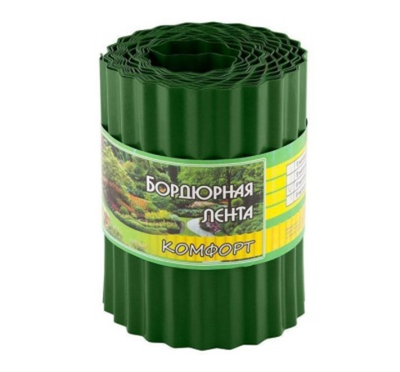 Бордюрная лента Комфорт зеленая 9м x 20 см (гофрированная)