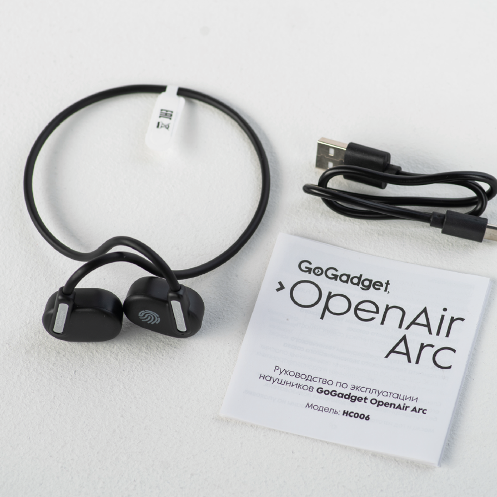 Беспроводные наушники GoGadget OpenAir Arc