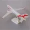 16cm  A320 Arabia