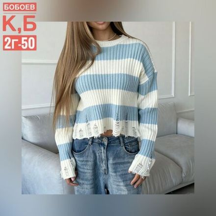 Свитер 6812938 Fabrika