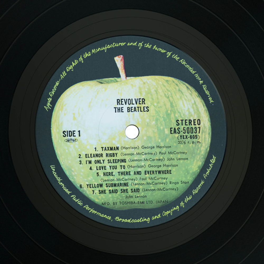 The Beatles / The Beatles Collection (14LP)