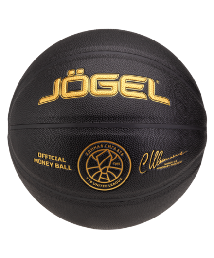 Мяч баскетбольный Money Ball №7