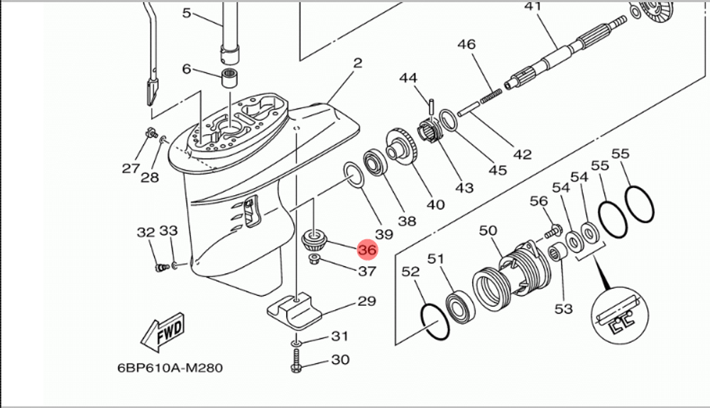 Шестерня редуктора Yamaha 25/30/F20/F25