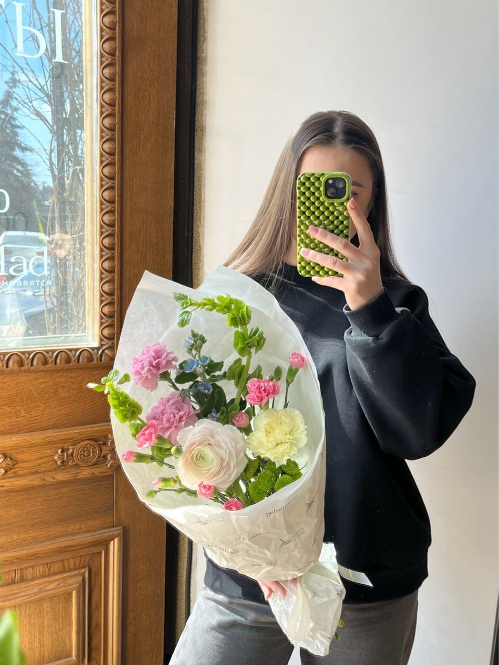 Кулек в весенних оттенках 