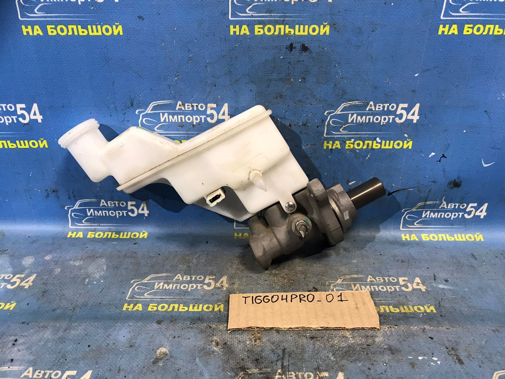 Главный тормозной цилиндр CHERY TIGGO 4 PRO 2021-2024