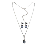 Комплект Possebon Graphite Pearl S0885.3 BW