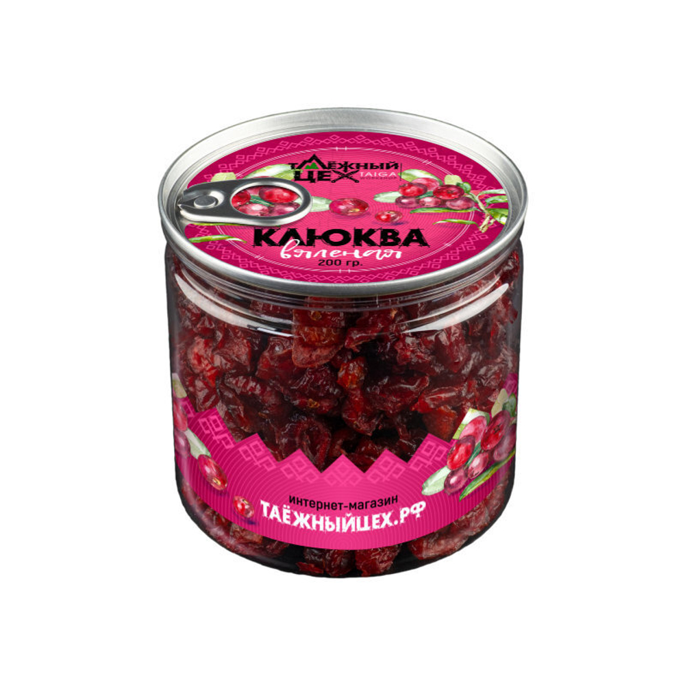 Клюква вяленая 200 г