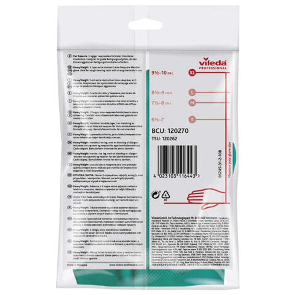 Перчатки хозяйственные латексные VILEDA с х/б напылением, особо прочные (неопрен), размер XL (очень большой), 120270