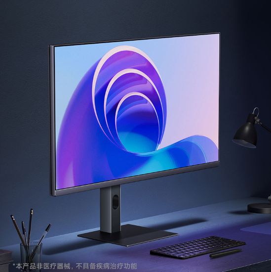 Монитор Xiaomi Redmi Display 27" A27Q 100Hz (P27QCB-RA) (2025г версия)