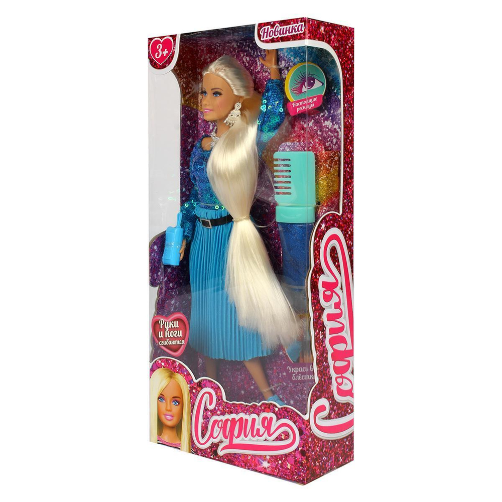 Кукла София, 29см, руки и ноги сгиб, в комплекте расческа с блестками, коробка 66001-BFSET1-S (Карапуз)
