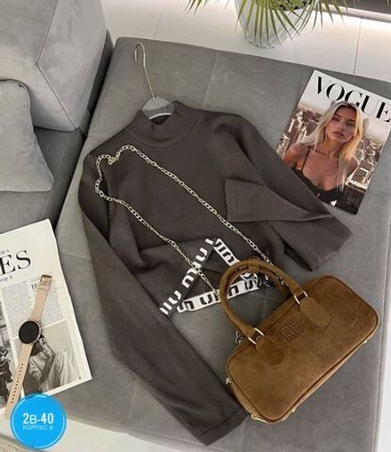 Джемпер 2582540 Fabrika