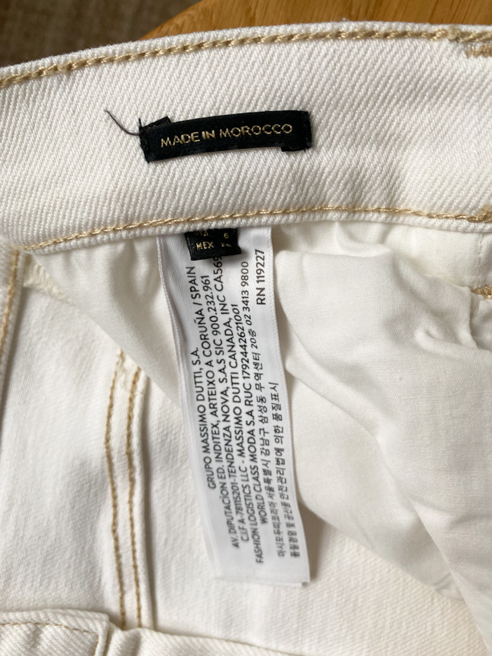 Джинсы Massimo Dutti, S