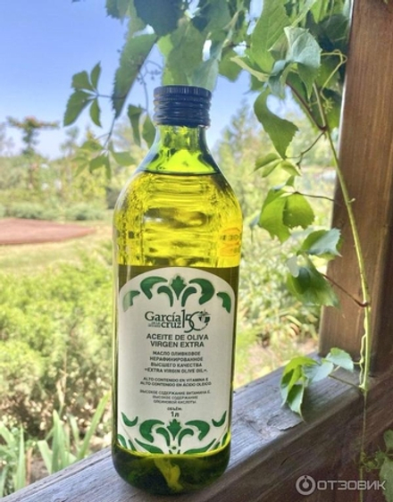 Оливковое масло Garcia De La Cruz Extra virgin 1 л. Испания