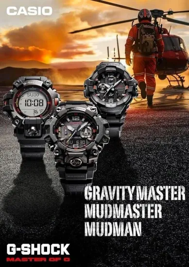 Мужские часы Casio G-Shock GW-9500MEC-1E