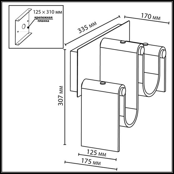 Настенный светодиодный светильник Odeon Light L-Vision Flow 5106/16WL