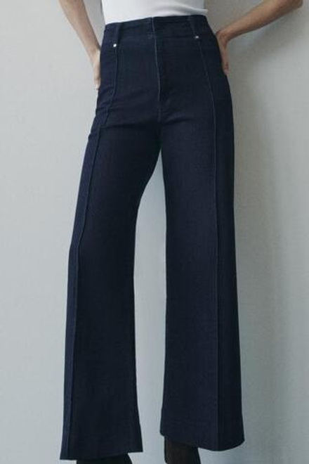 ZARA ДЖИНСЫ WIDE LEG С ВЫСОКОЙ ПОСАДКОЙ — ZW COLLECTION, СИНИЙ